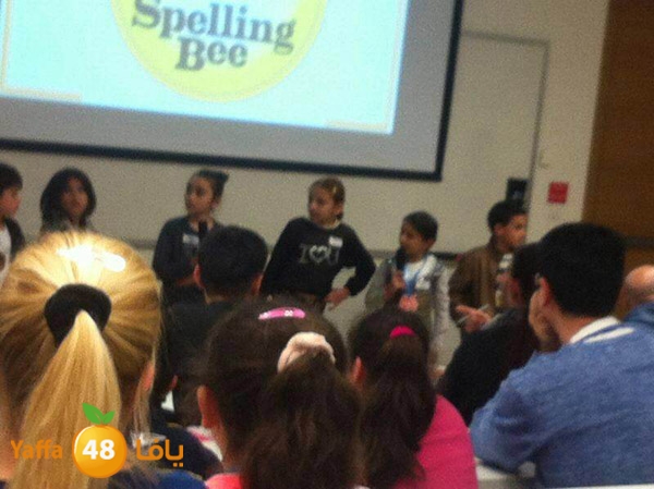 english spelling pee (18).jpg